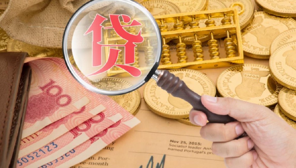 私人借钱·民间短借｜深圳24小时空放 高效放款不拖延