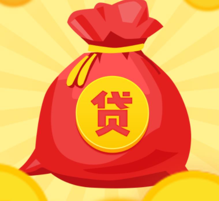 个人借款：深圳私人借钱首选｜24小时空放 民间短借 当天到账