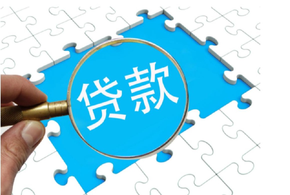 深圳24小时私人借钱|空放应急|民间个人短借 当天放款无忧